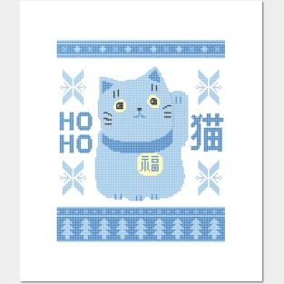 Pastel Blues Japanese Cat Maneki Neko Kawaii Ugly Christmas Sweater Design Posters and Art